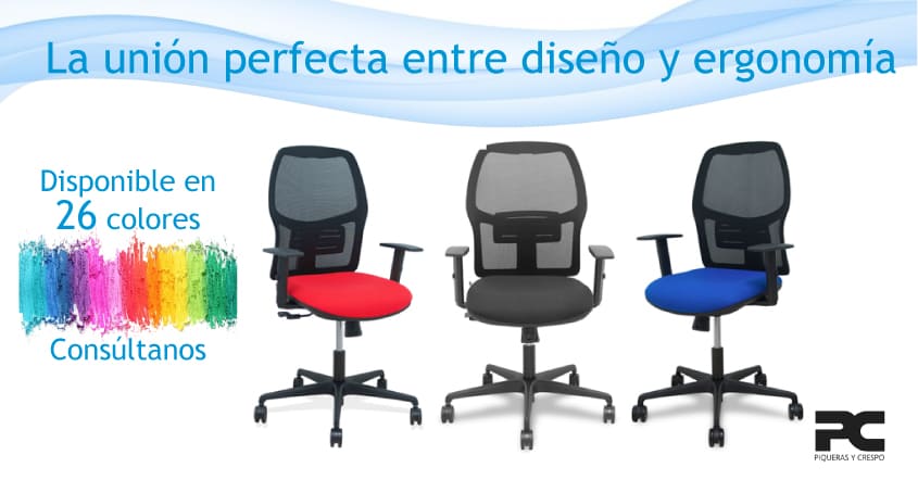 La unión perfecta entre diseño y ergonomía