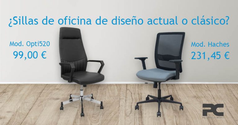 Sillas de oficina clásicas o actuales ergonómicas